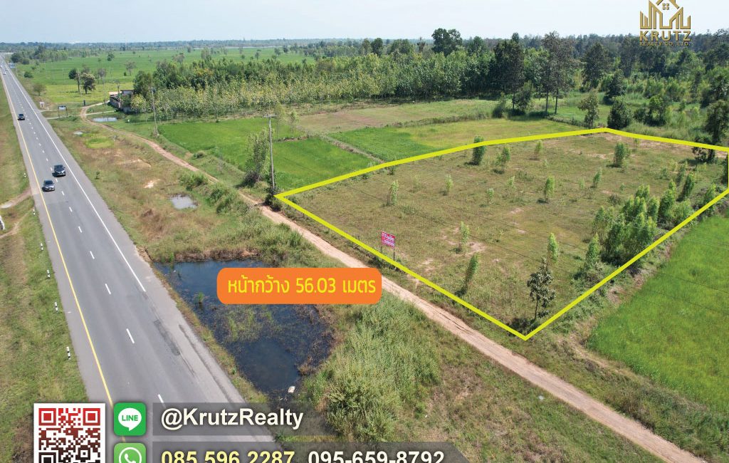 KRCK87013-04-1024