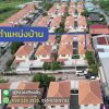 OPUK95010-09-1024