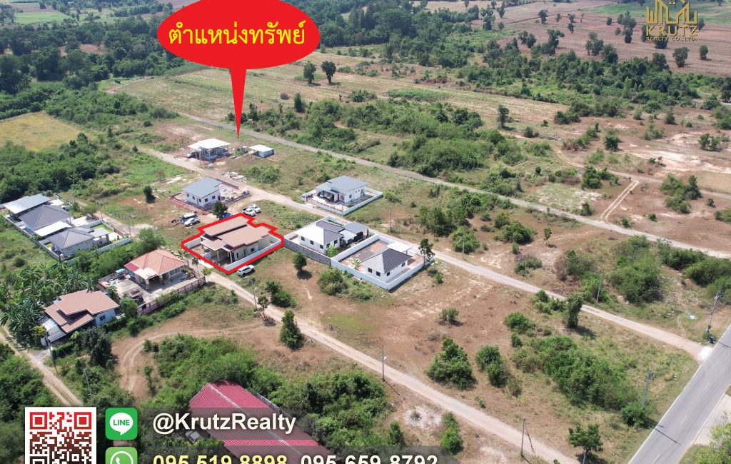 KRTP95020-002-1024