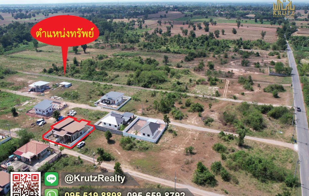 KRTP95020-003-1024