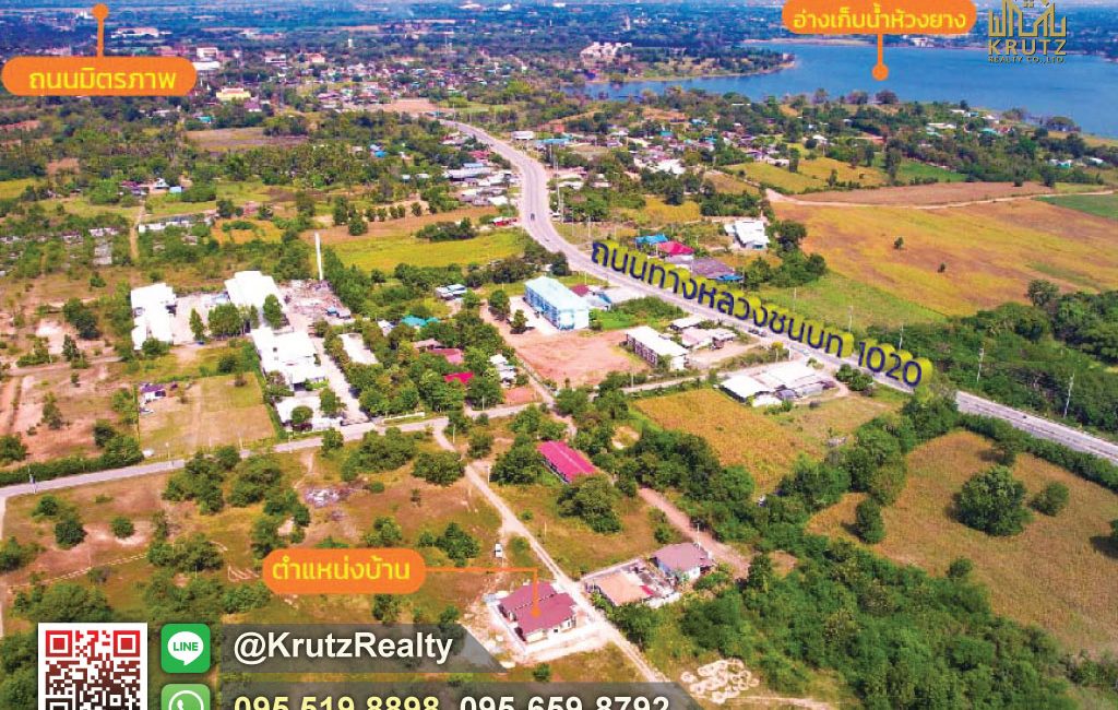 KRTP95020-004-1024
