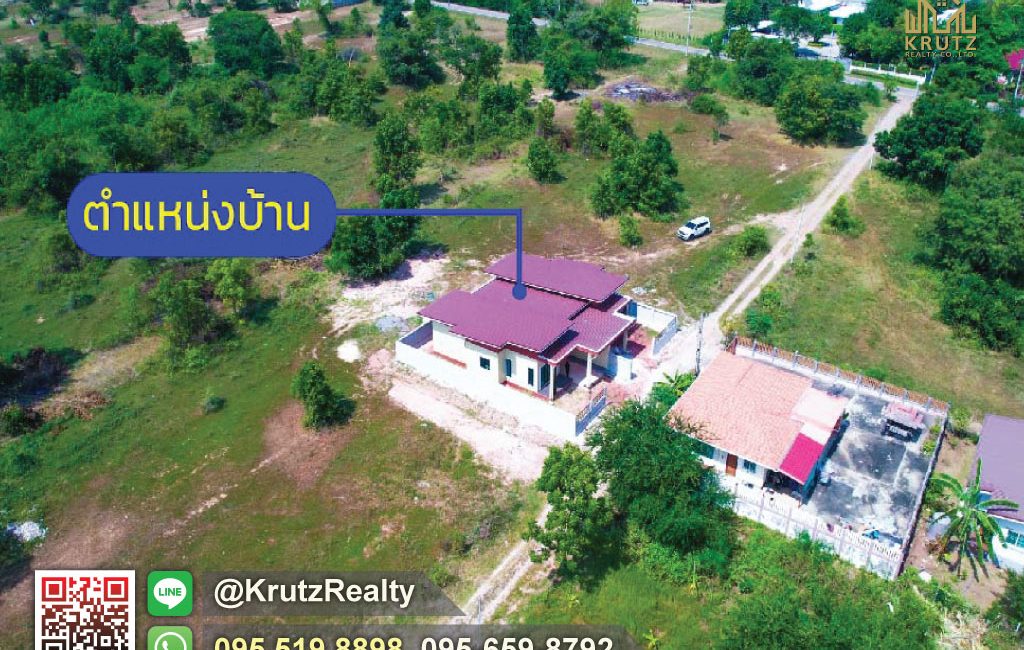 KRTP95020-005-1024