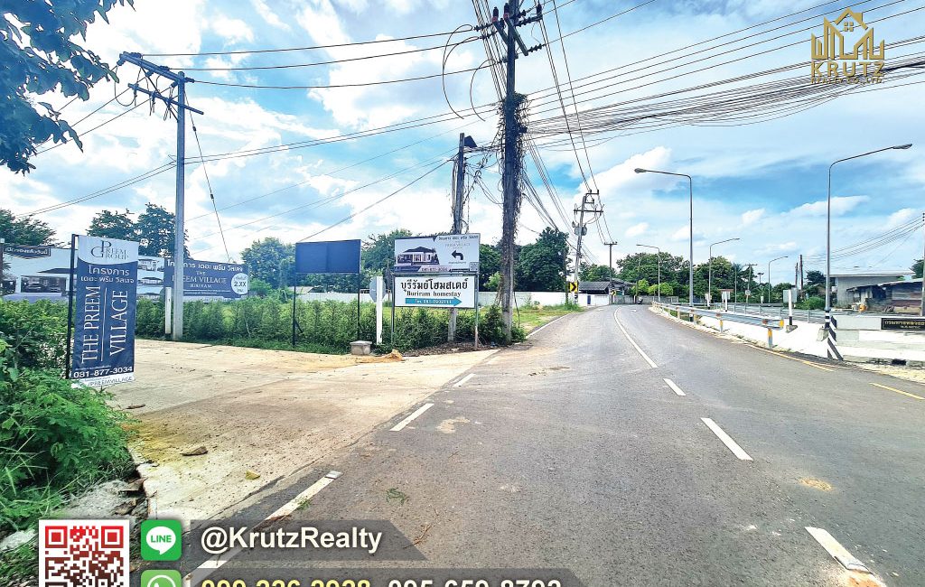 OCUK9529-26-1024