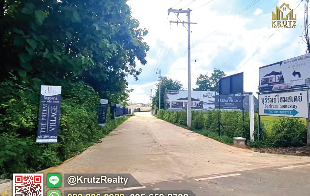 OCUK9529-27-1024