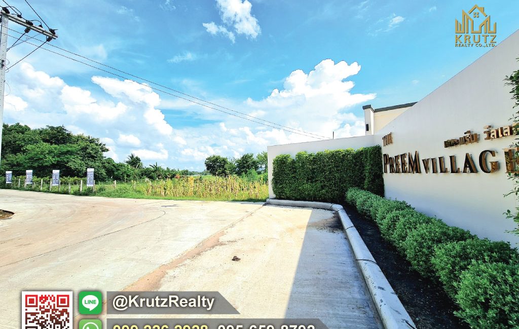 OCUK9529-28-1024