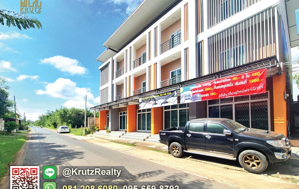 KRAM56002-03-1024