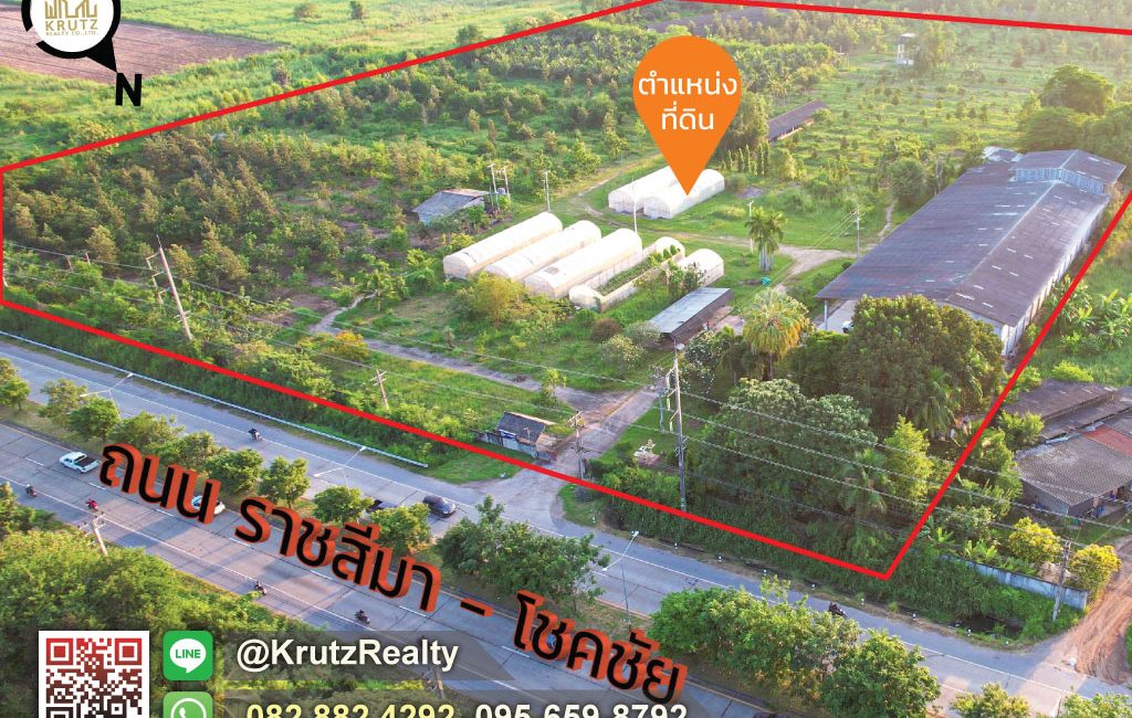 KRNK42002-01-1024