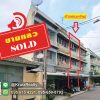 ขาย2