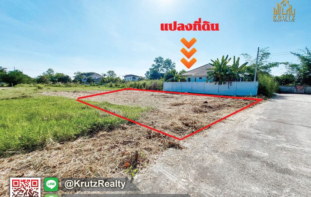 KRPU28017-002-1024