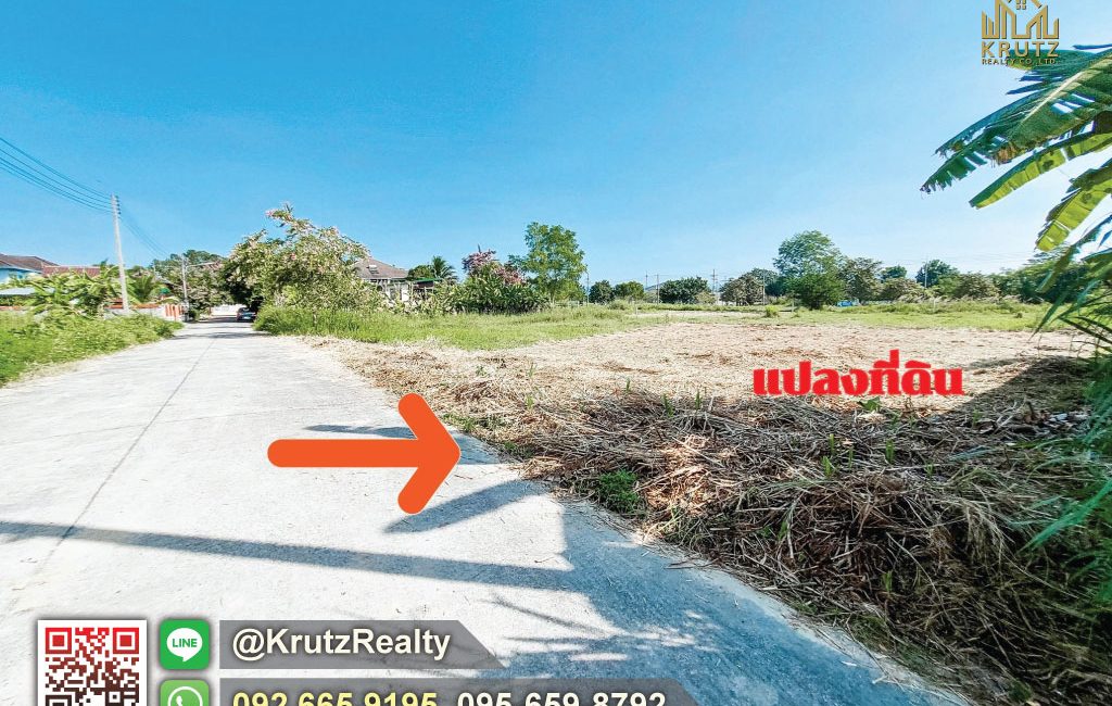 KRPU28017-003-1024