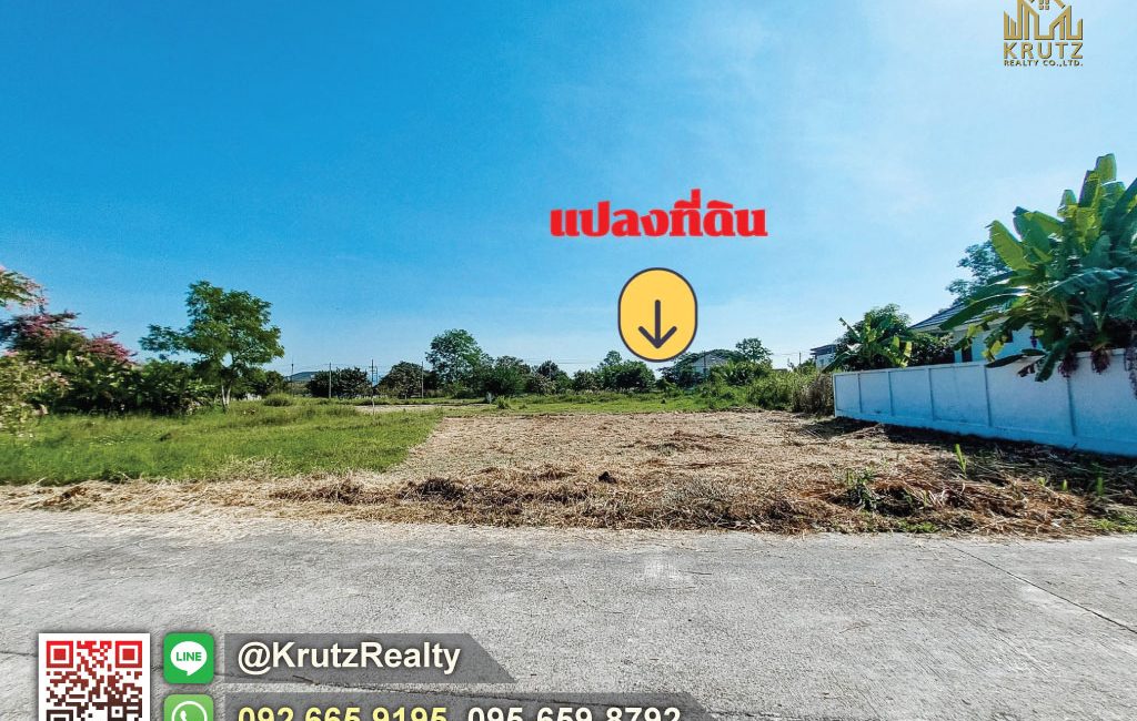KRPU28017-004-1024