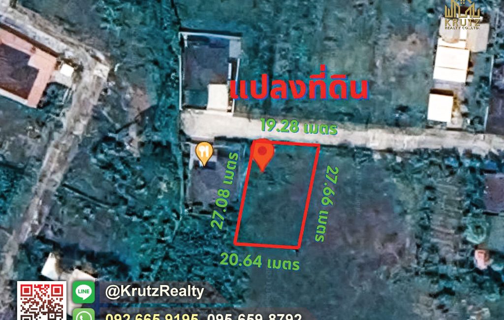 KRPU28017-013-1024