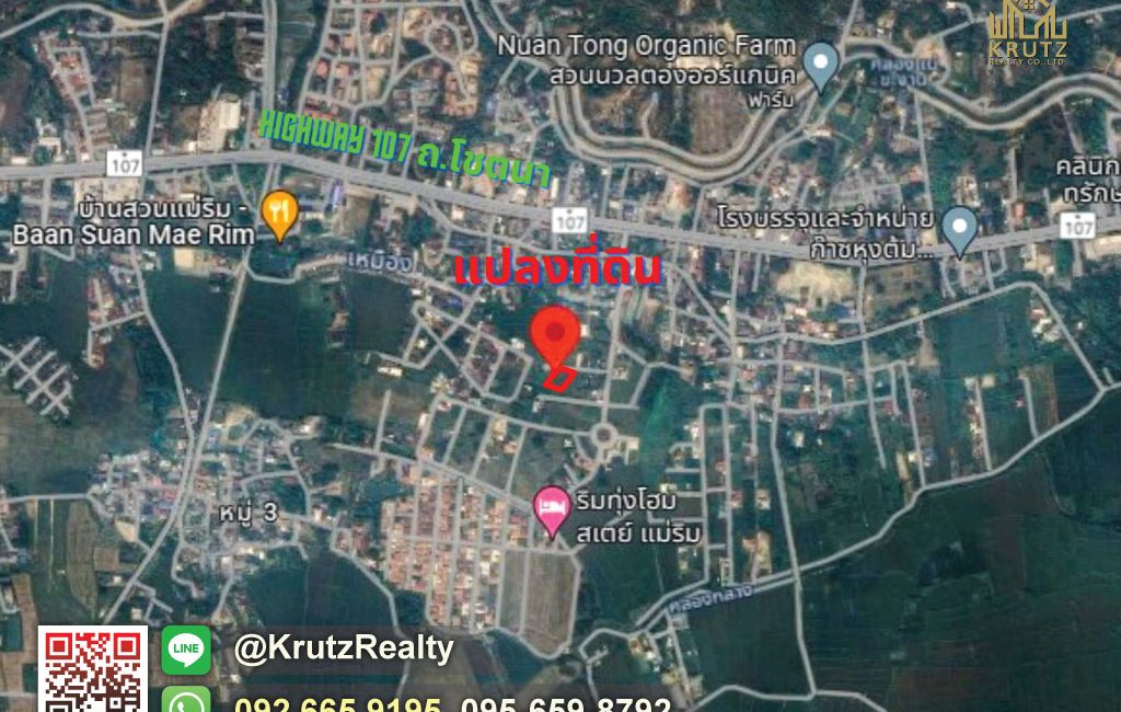 KRPU28017-014-1024