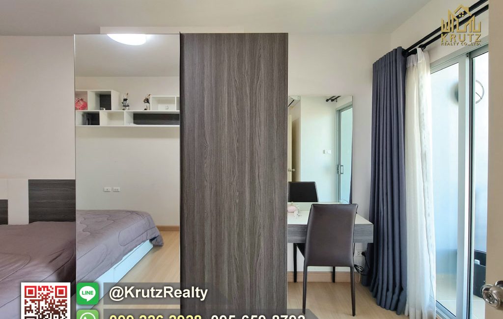 KRUK95032-009-1024