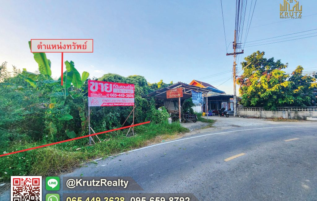WP69006-01-1024