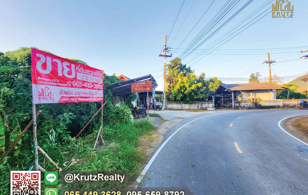 WP69006-05-1024