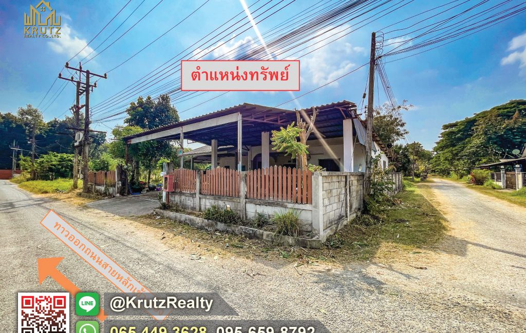 KRWP69008-03-1024