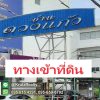 KRNB95005-002-1024