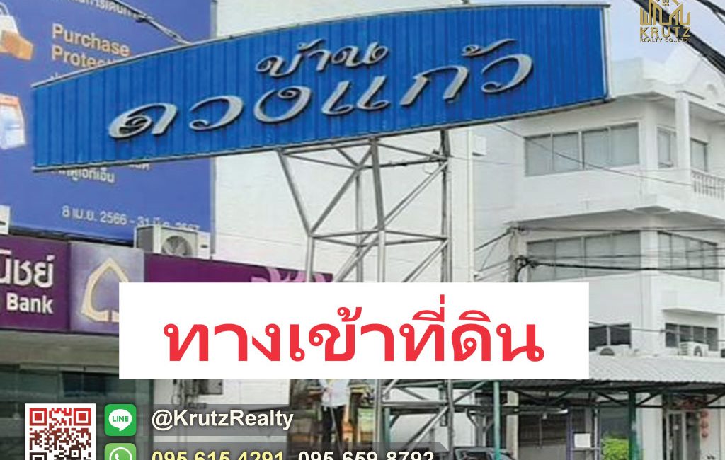 KRNB95005-002-1024