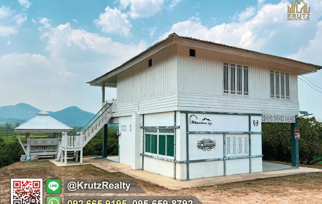 KRPU28020-001-1024