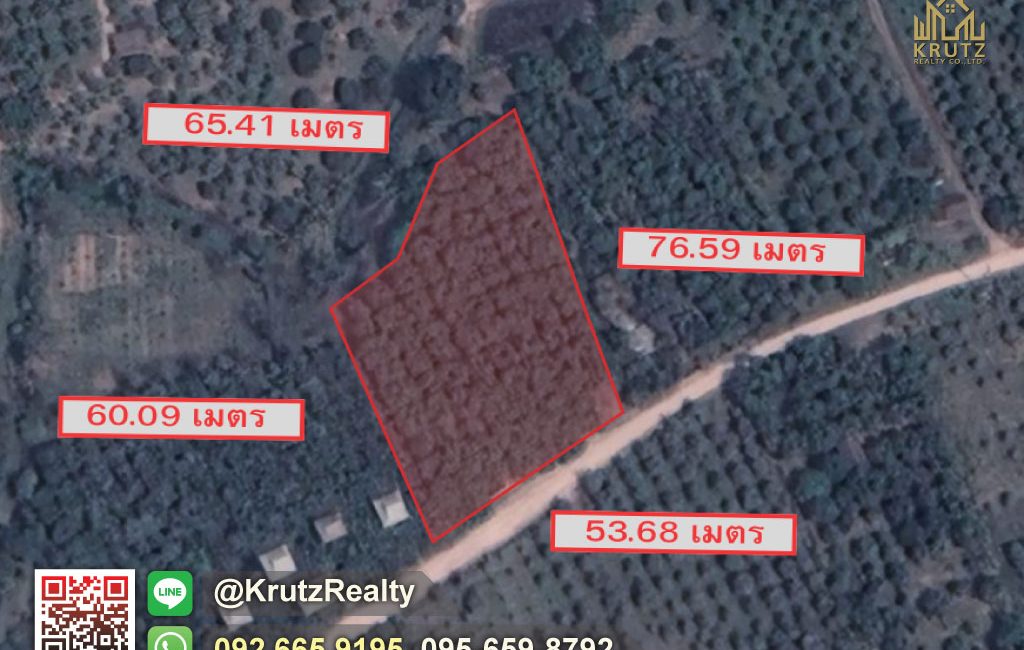 KRPU28020-016-1024