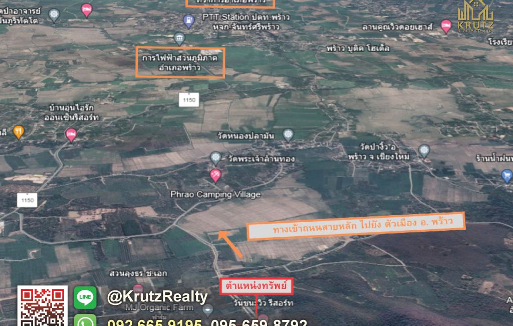 KRPU28020-017-1024
