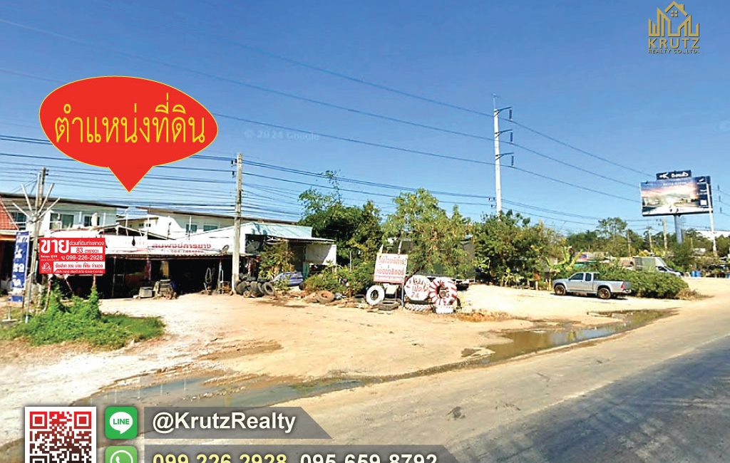 KRUK95038-02-1024