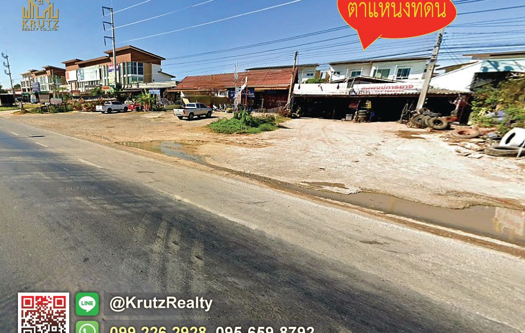 KRUK95038-03-1024