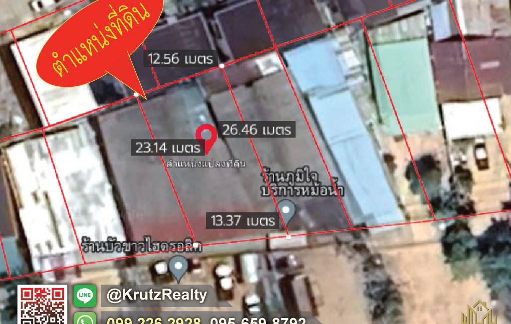 KRUK95038-06-1024