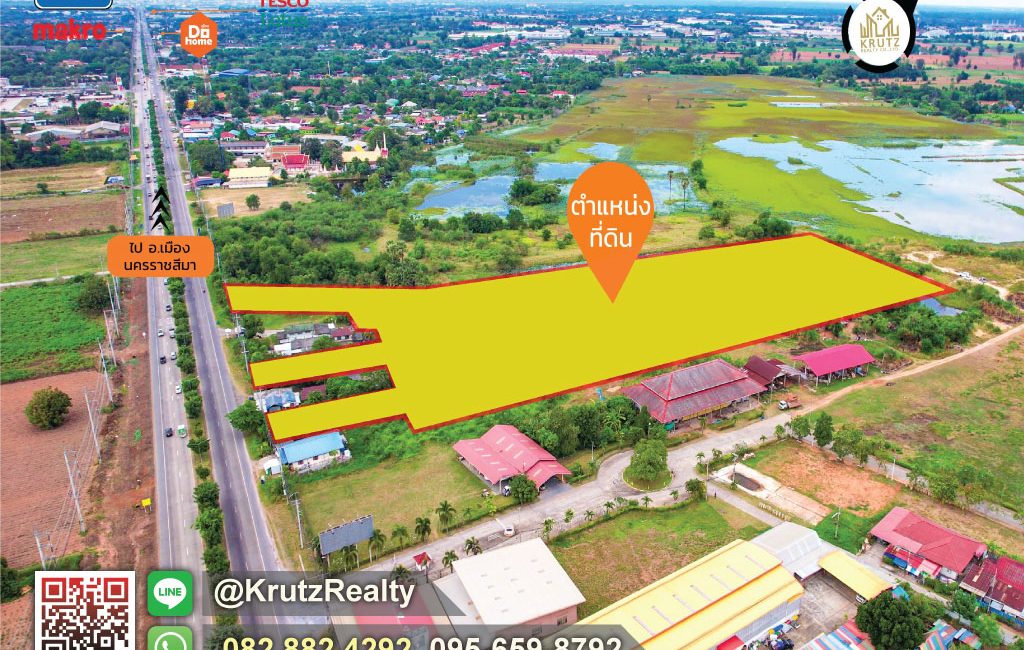 KRNK42003-003-1024