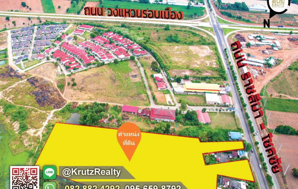 KRNK42003-006-1024