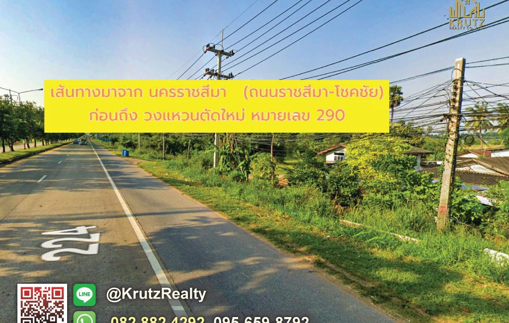 KRNK42003-008-1024