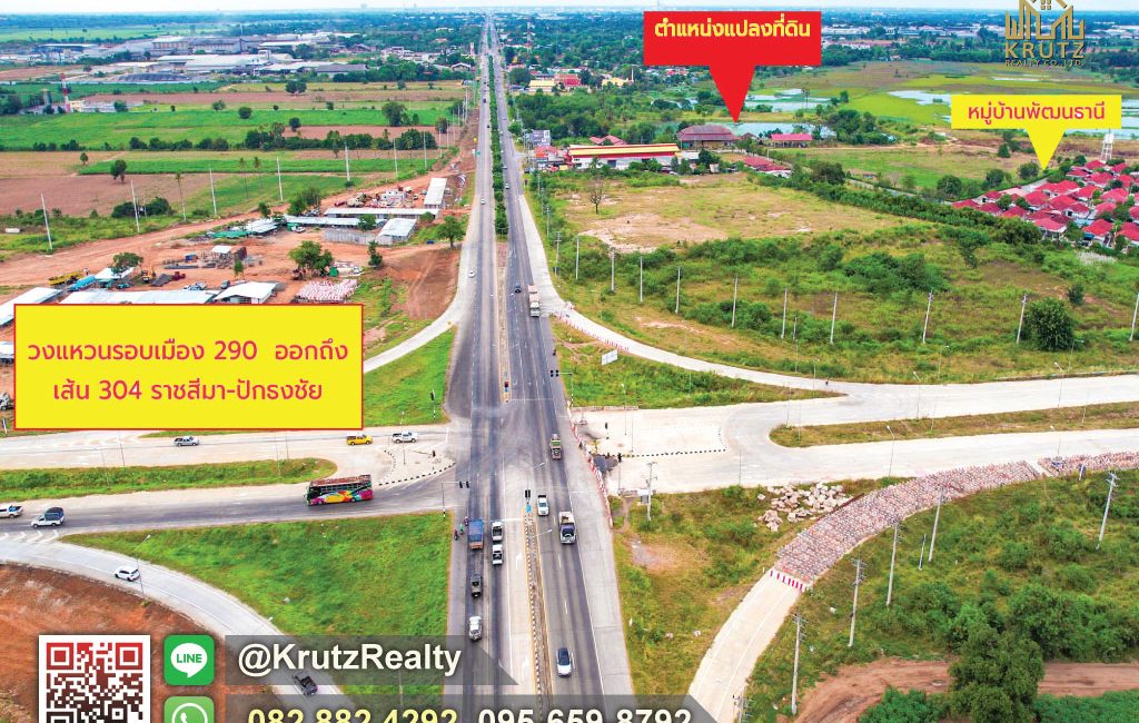 KRNK42003-009-1024