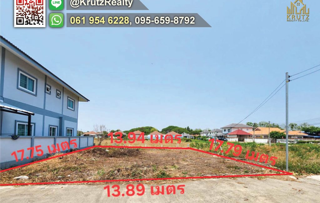 KRPA65016-01-1024