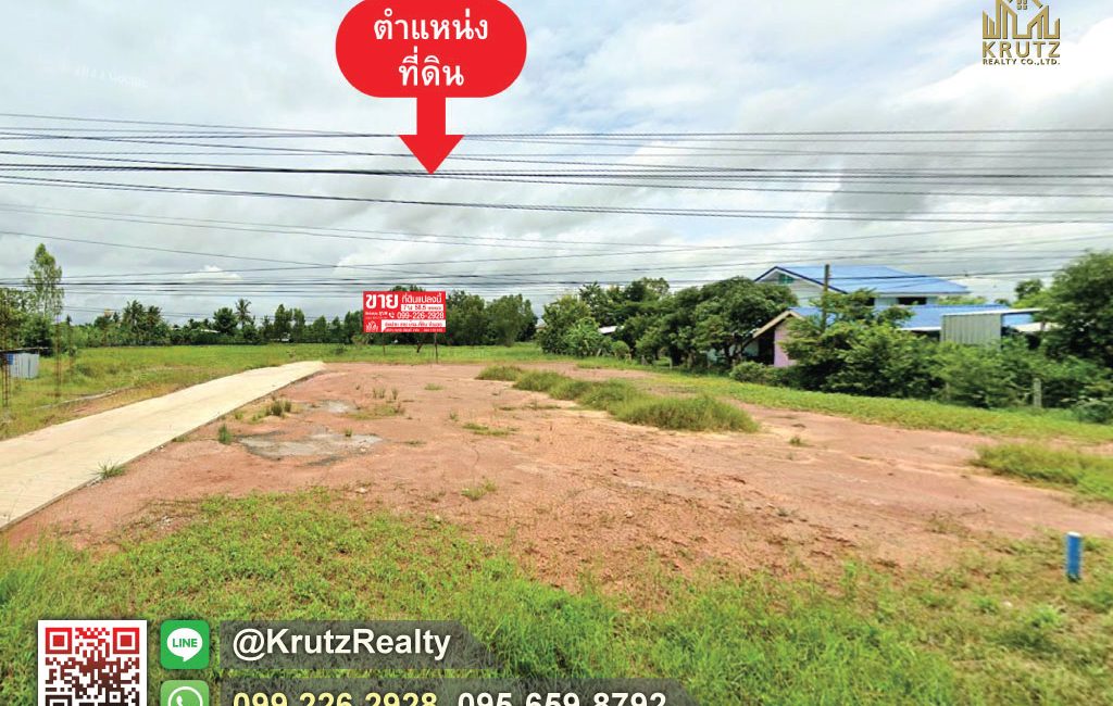KRUK95040-01-1024
