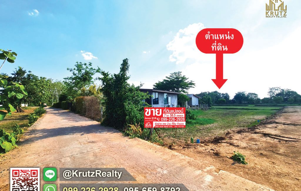 KRUK95040-02-1024