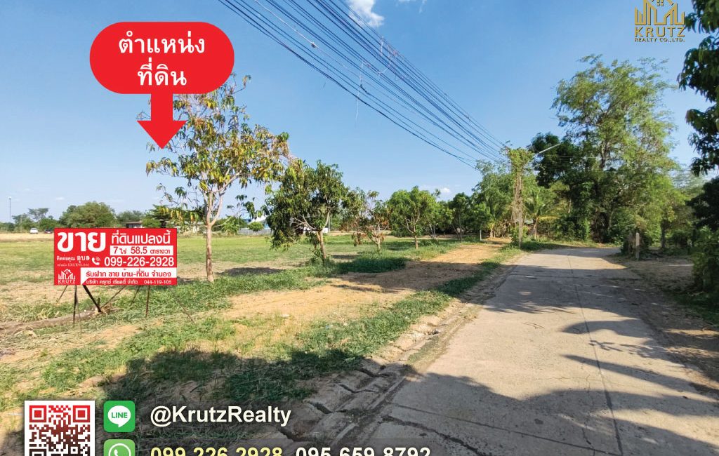 KRUK95040-05-1024