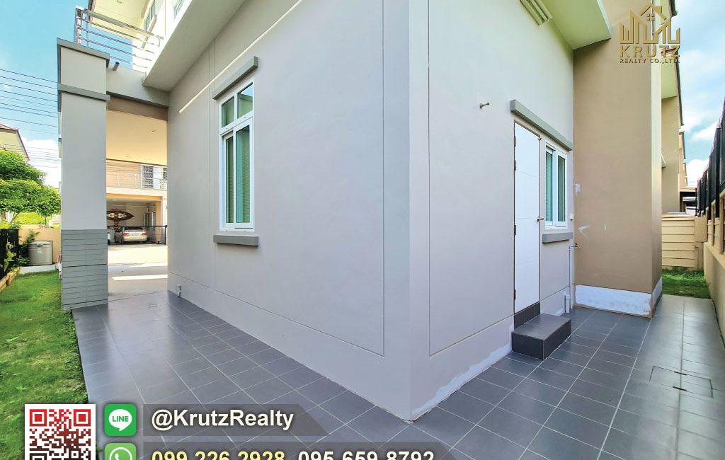KRUK95043-23-1024