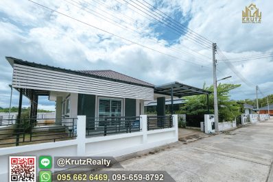 KRSC54010-001-1024