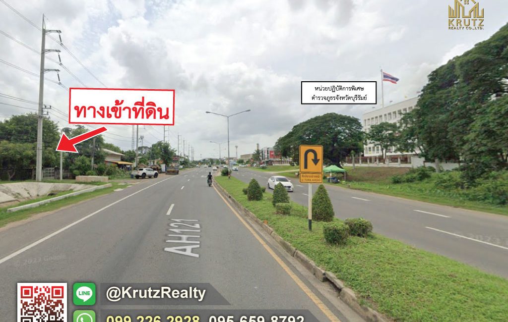 KRUK95045-12-1024