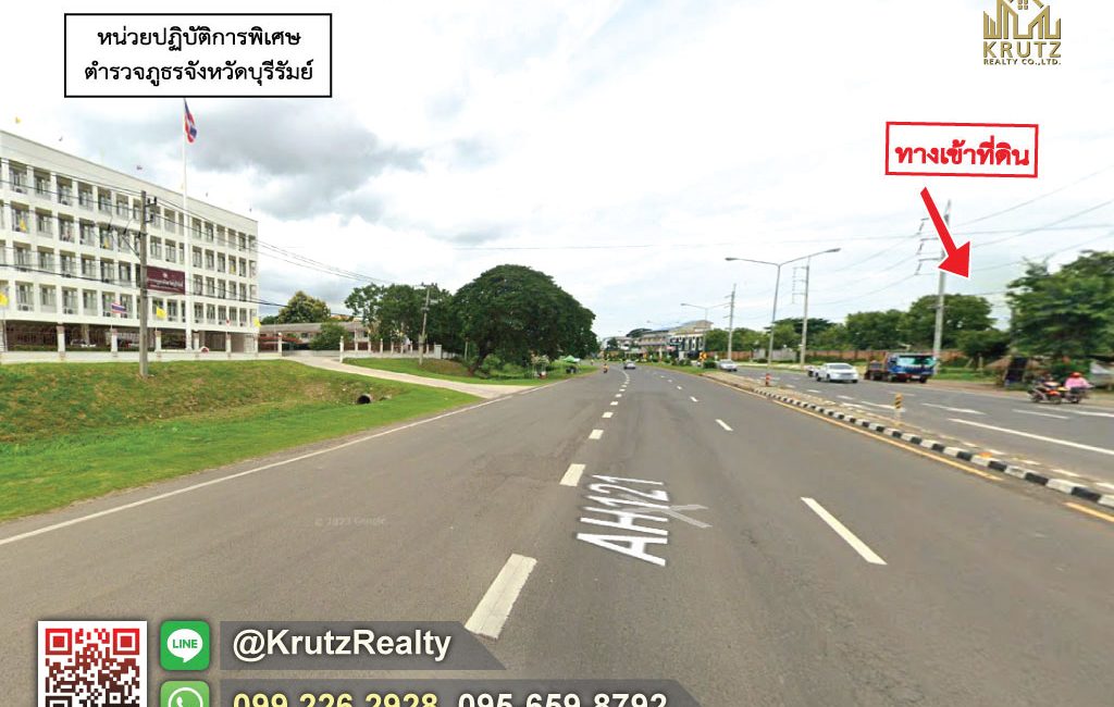 KRUK95045-13-1024
