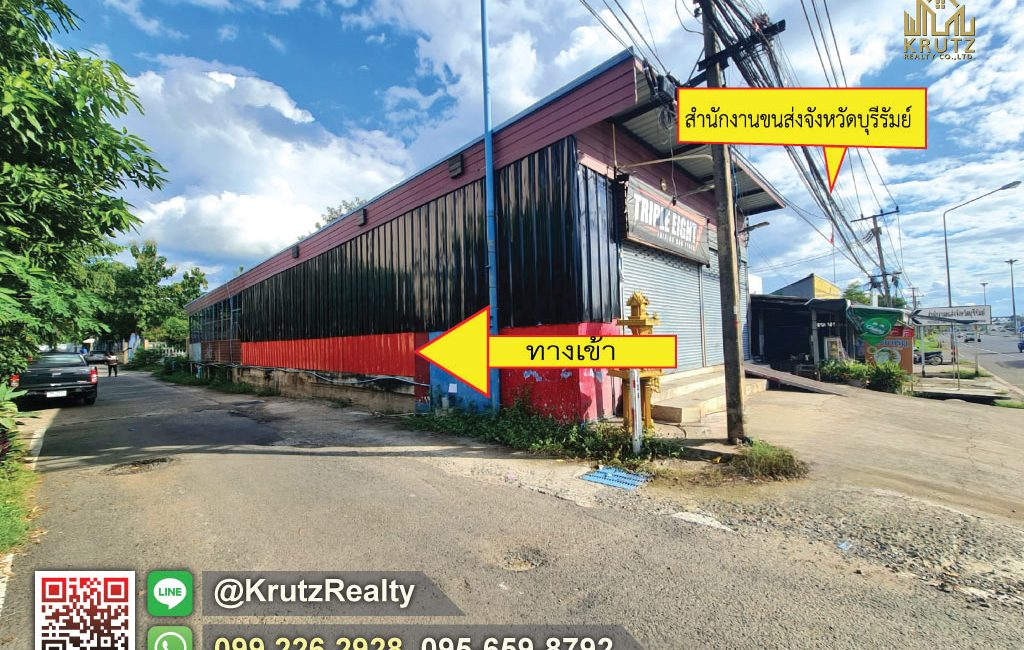 KRUK95046-04-1024