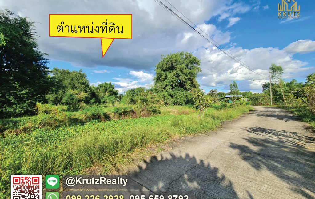 KRUK95046-06-1024