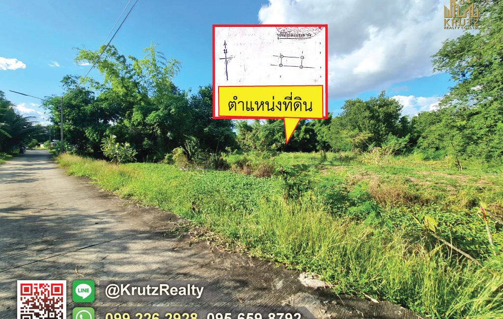 KRUK95046-08-1024