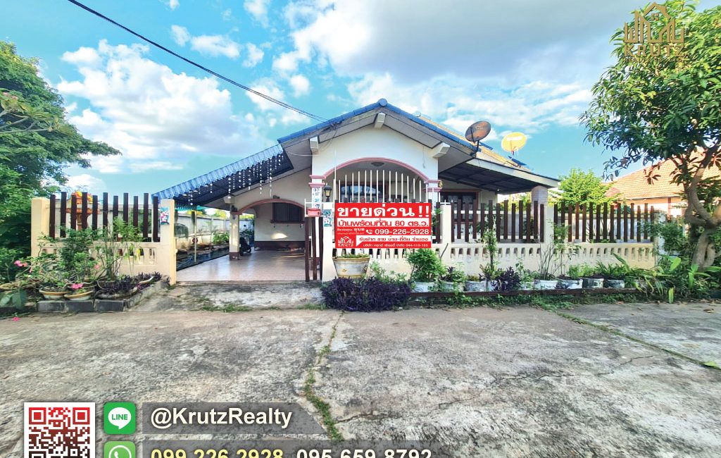 KRUK95047-001-1024