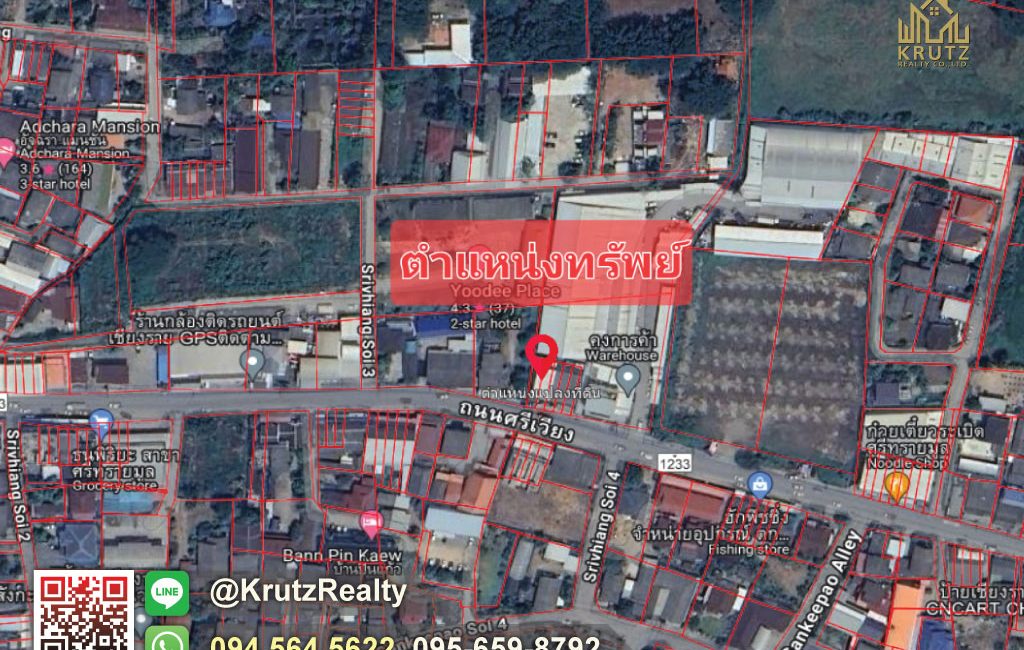 KRTK82011-17-1024