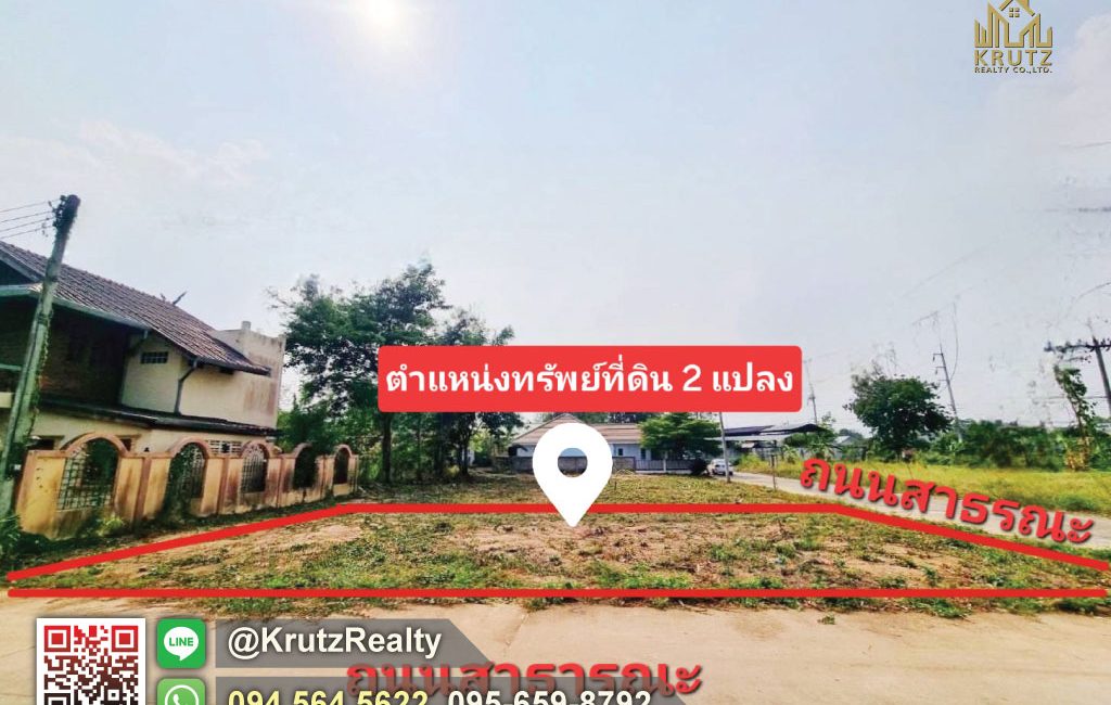 KRTK82012-001-1024