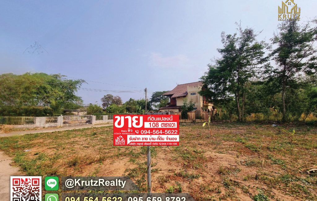 KRTK82012-002-1024