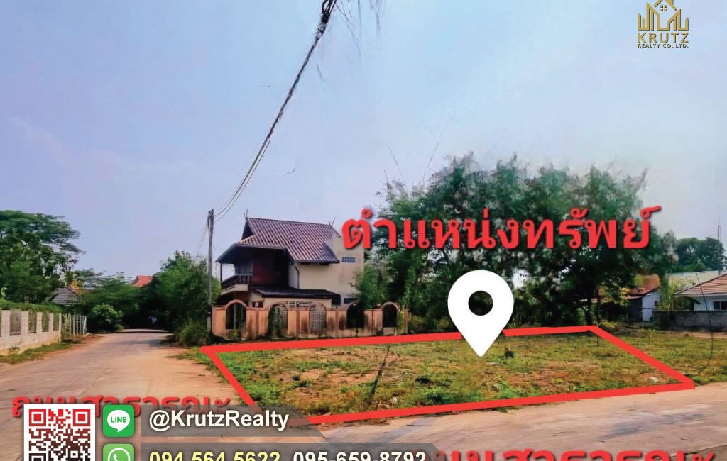 KRTK82012-004-1024
