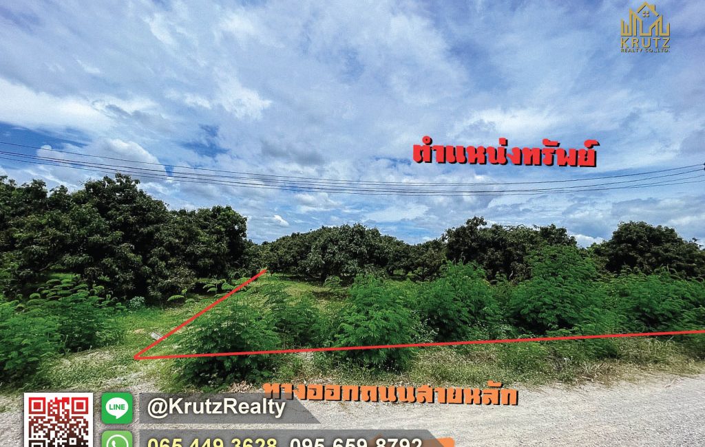 KRWP69011-01-1024
